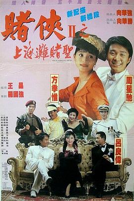 日本边添边摸免费视频网站